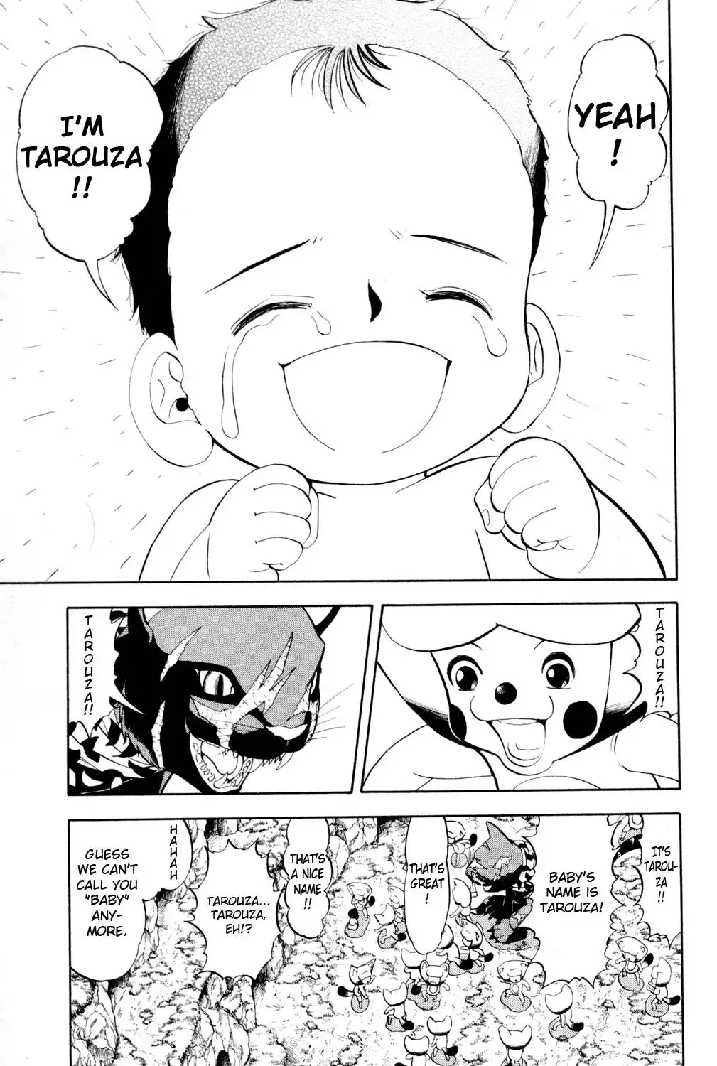 Doubutsu no Kuni Chapter 3 45